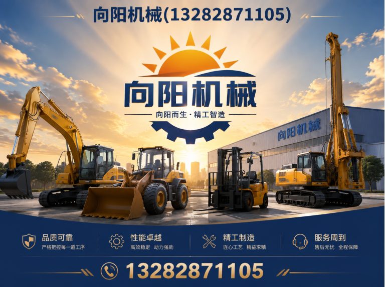 吴忠废纺开花机展示图