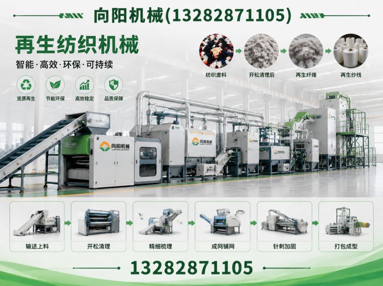 吴忠液压打包机展示图