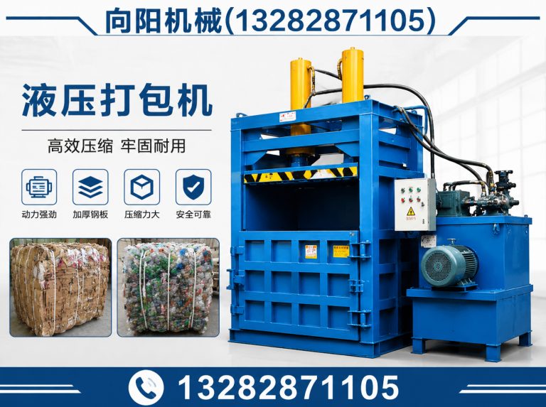吴忠纱线开松设备展示图
